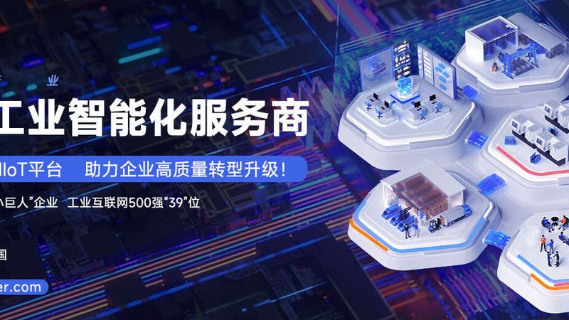钣金厂转型机械加工厂，五大关键点需重视**