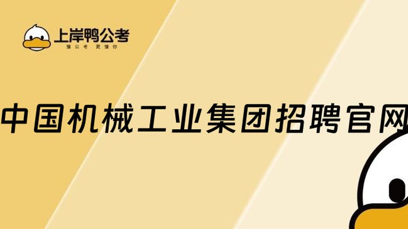 二手食品加工成套设备的价格，别只看标价